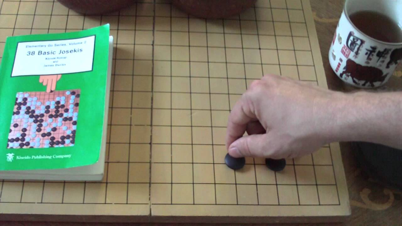 Mnemonics for Joseki - D: 1st Half of the BASIC JOSEKI from the 