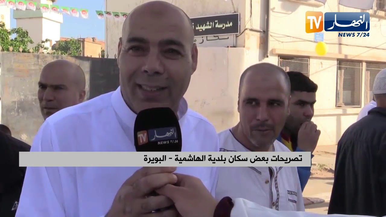 البويرة: مائدة طولها 100 متر لحلويات العيد ببلدية الهاشمية