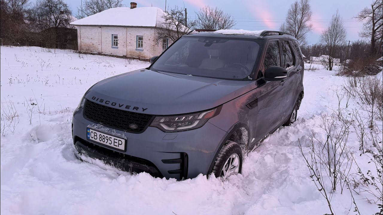 LR Discovery 5   3.0 бензин: Чим крутіший позашляховик - тим далі йти за трактором😁