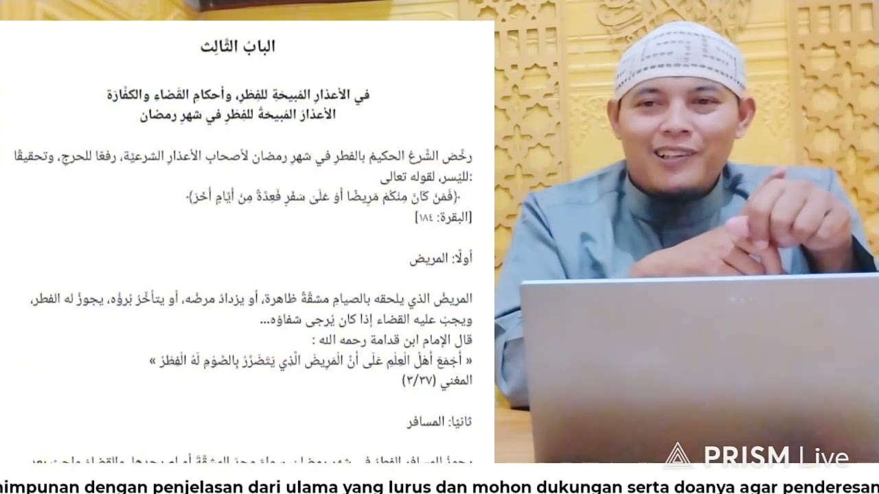 Penderesan Risalah Fikih Bulan Ramadhan - Orang Yang Dapat Udzur, Qadha' Puasa, dan Kafarat