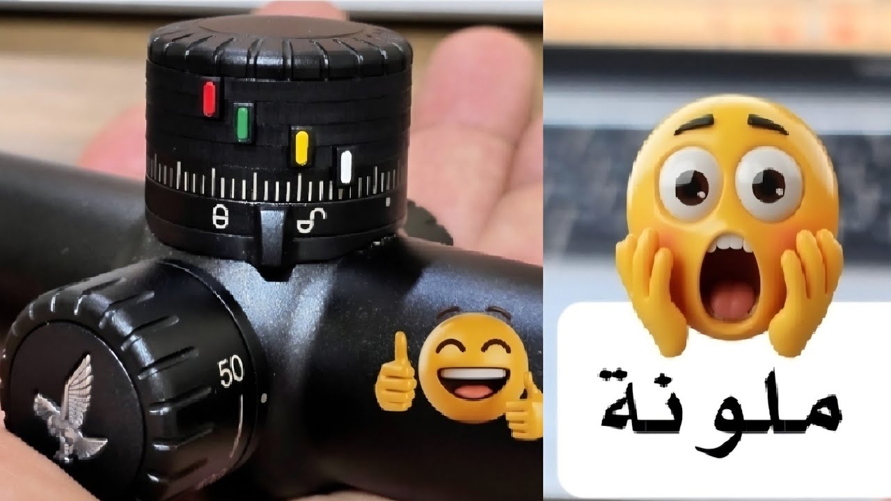 رماية كلكات احترافية دربيل سوارفسكي Swarovski Z5i+ 5 25x56 P BT BRW I