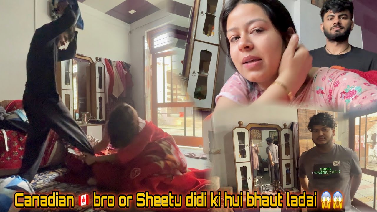 Canadian 🇨🇦 bhai or Sheetu didi ki lagi baut yada ladai 😂😂😅Funny blog Punjab to Jammu trip ❤️😘🧿