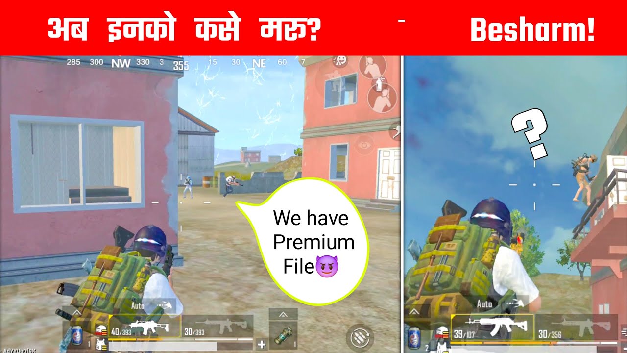 10 kills Challenge gone wrong in Pubg lite | Gameplay By - Gamo Boy
