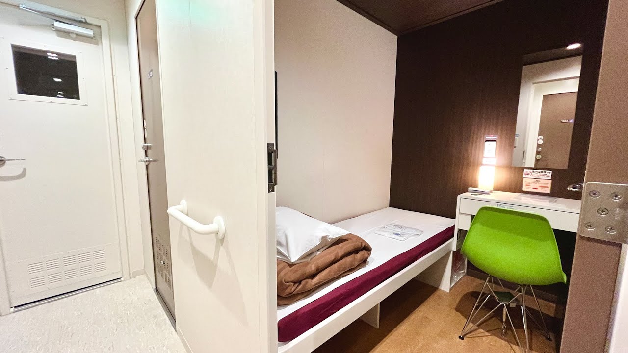 Relaxing Japanese Overnight Ferry Trip from Kobe to Miyazaki Japan