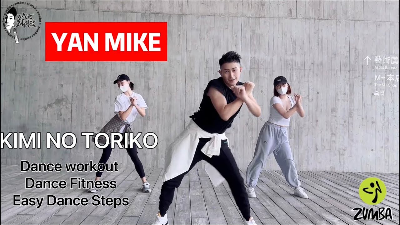 尊巴｜Zumba｜TITLE ｜Dance workout | Dance Fitness ｜Easy Dance Steps｜舞蹈鍛煉｜舞蹈健身｜輕鬆舞步