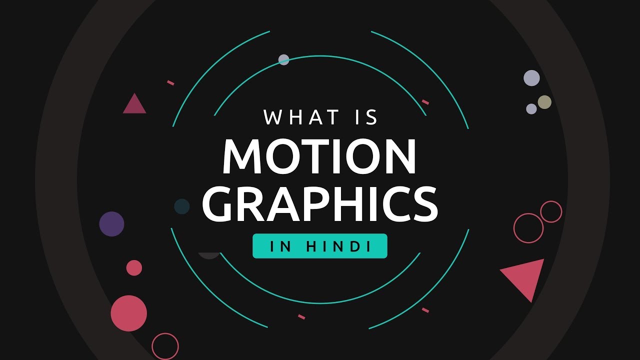 What is Motion Graphics/Micro Animations and its benefits | In Hindi
