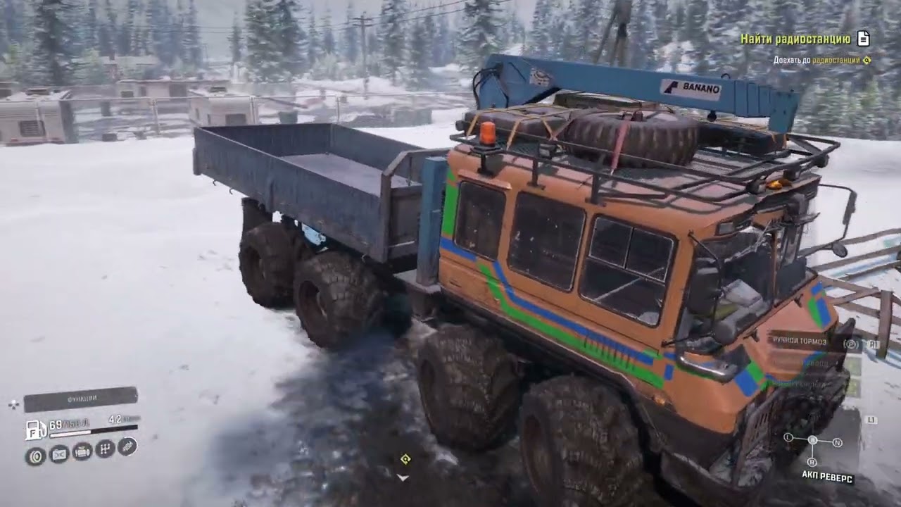 SnowRunner_20260215153449