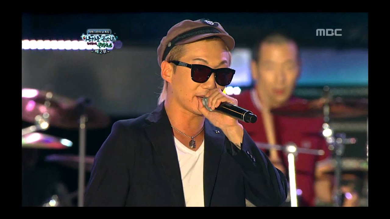 No Brain - You've Fallen For Me, 노브레인 - 넌 내게 반했어, Beautiful Concert 20120717