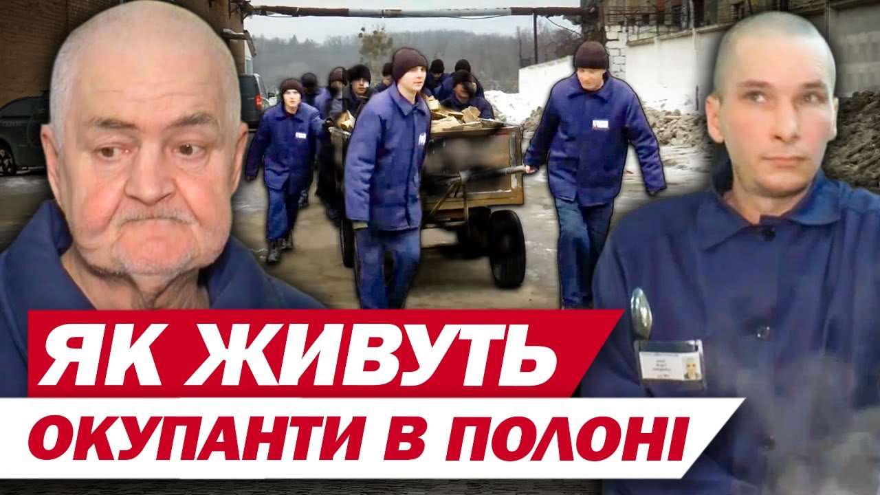 Репортах із 