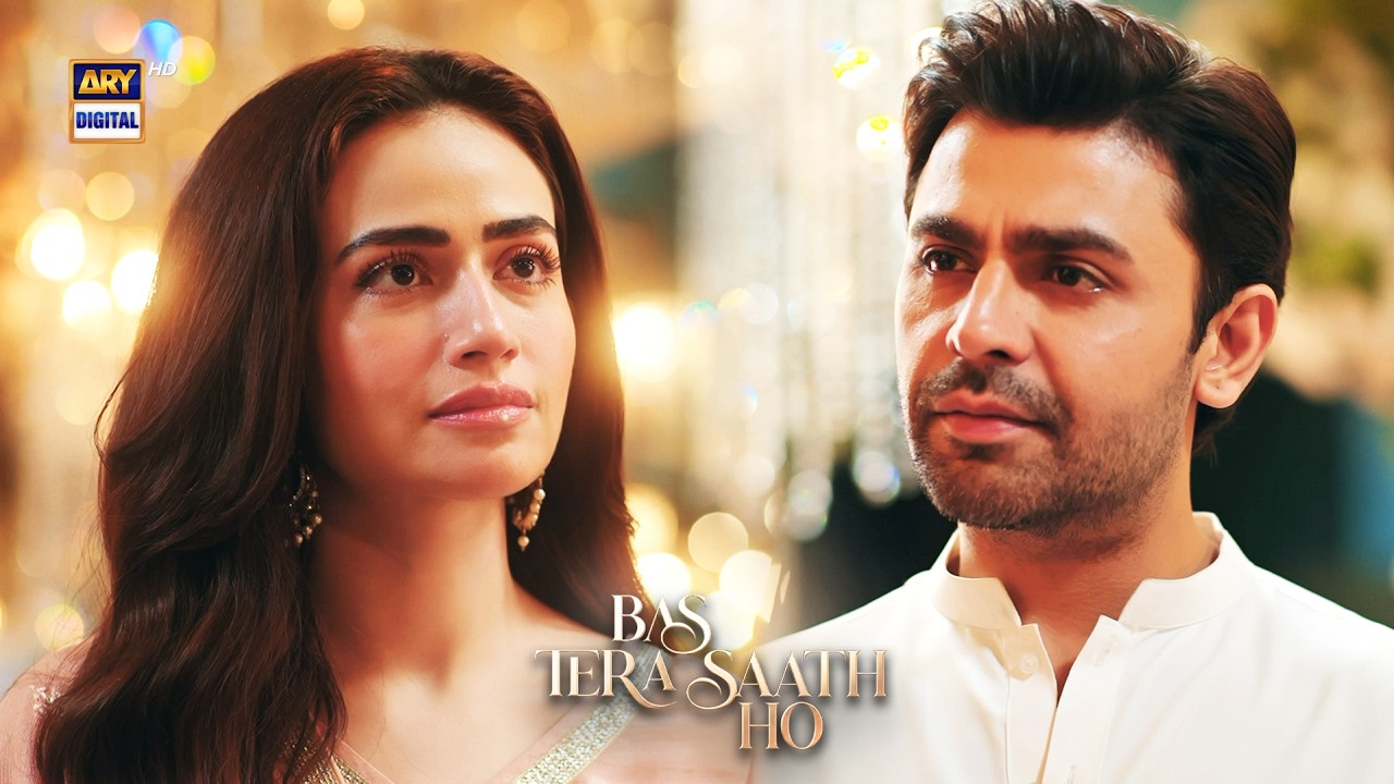 Maine kaha tha, logon ke sawalon ka jawab mein dunga 🥰❤️ | Bas Tera Saath Ho | ARY Digital Drama