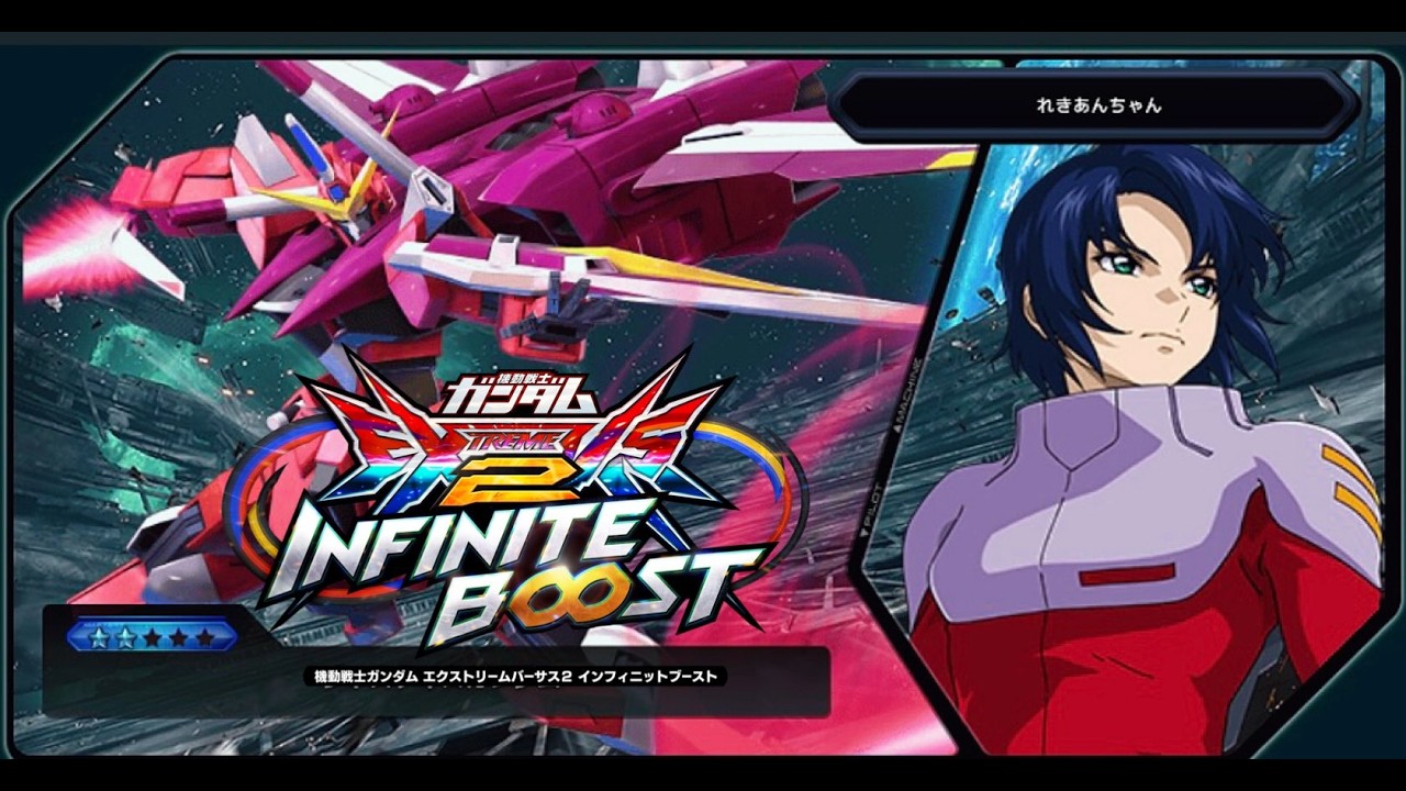 EXVS2IB シャッフルやりますか…　【イニブ配信】