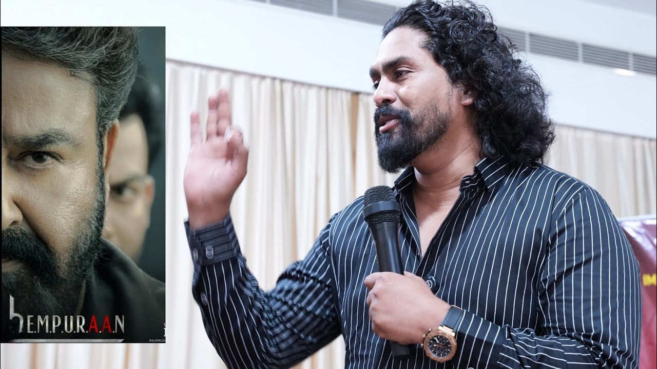 ഒരു മര്യാദ വേണ്ടേ😉🔥 Empuraan | Mohanlal | Prithviraj | Abhishad Guruvayoor |