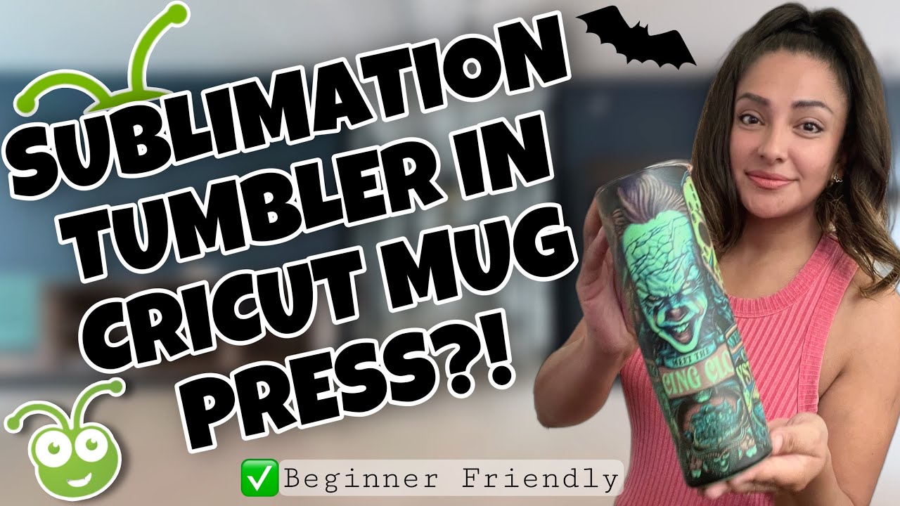 КАК СУБЛИМОВАТЬ СТАКАН В ПРЕССЕ ДЛЯ КРУЖЕК CRICUT | Учебник по сублимации для начинающих
