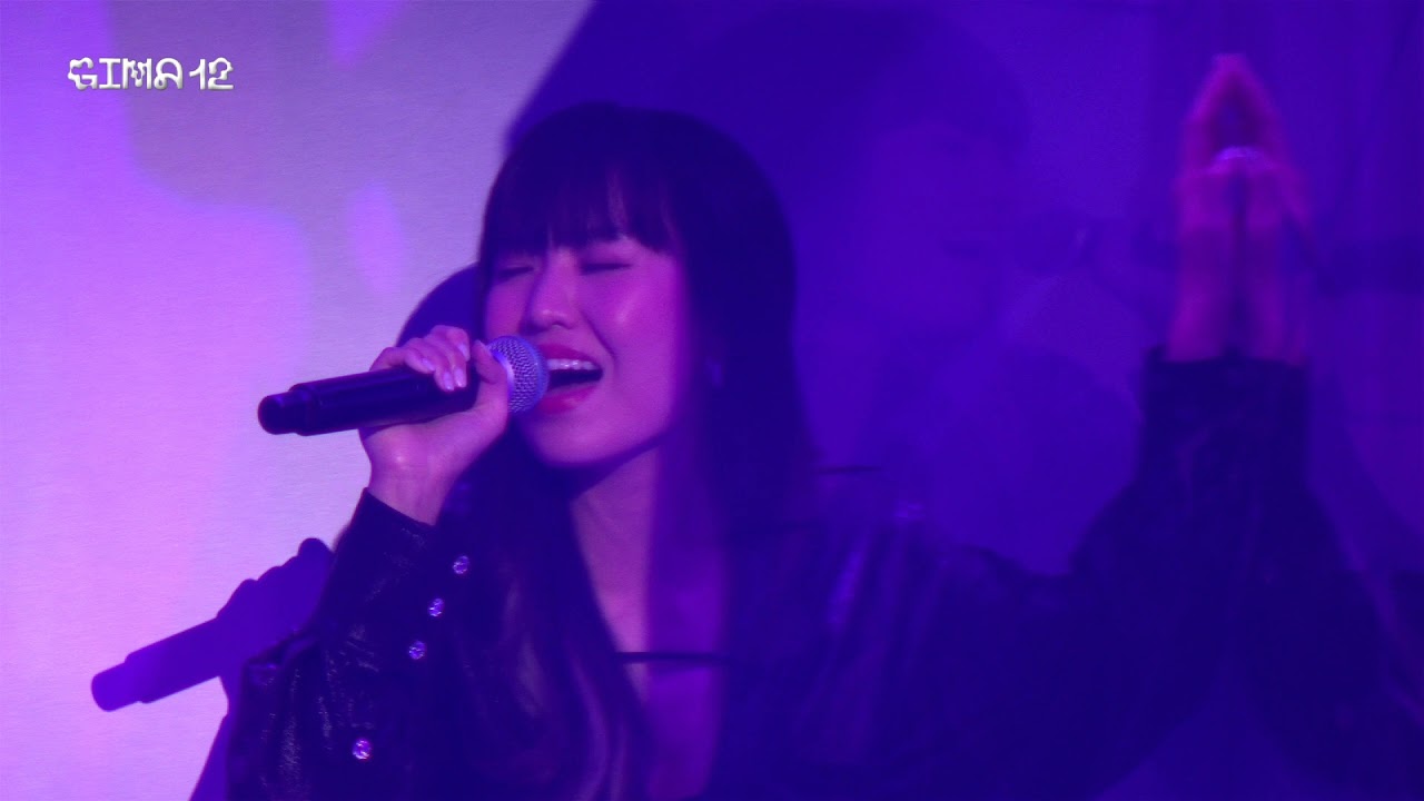 第12屆金音創作獎頒獎典禮 ◆ 節目3 ◆ GIMA就是 持修＋孫盛希