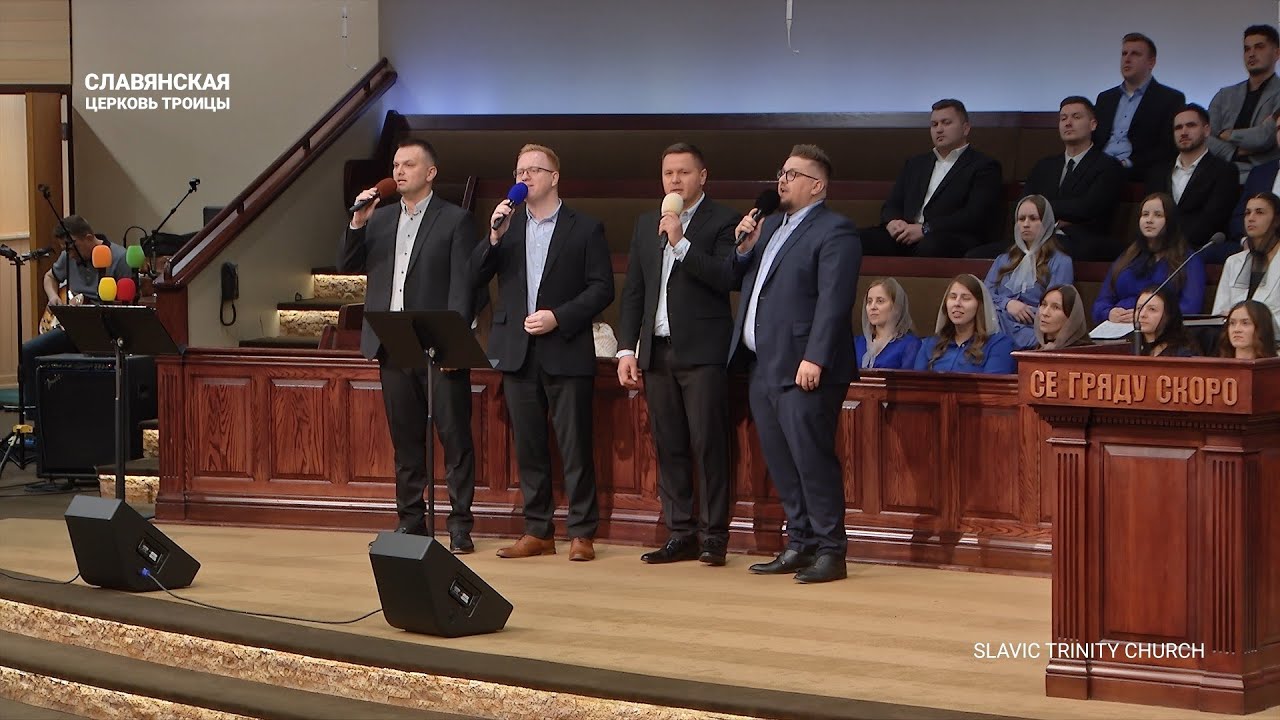 "О, як добре жити з Богом" - Гуртовий спів