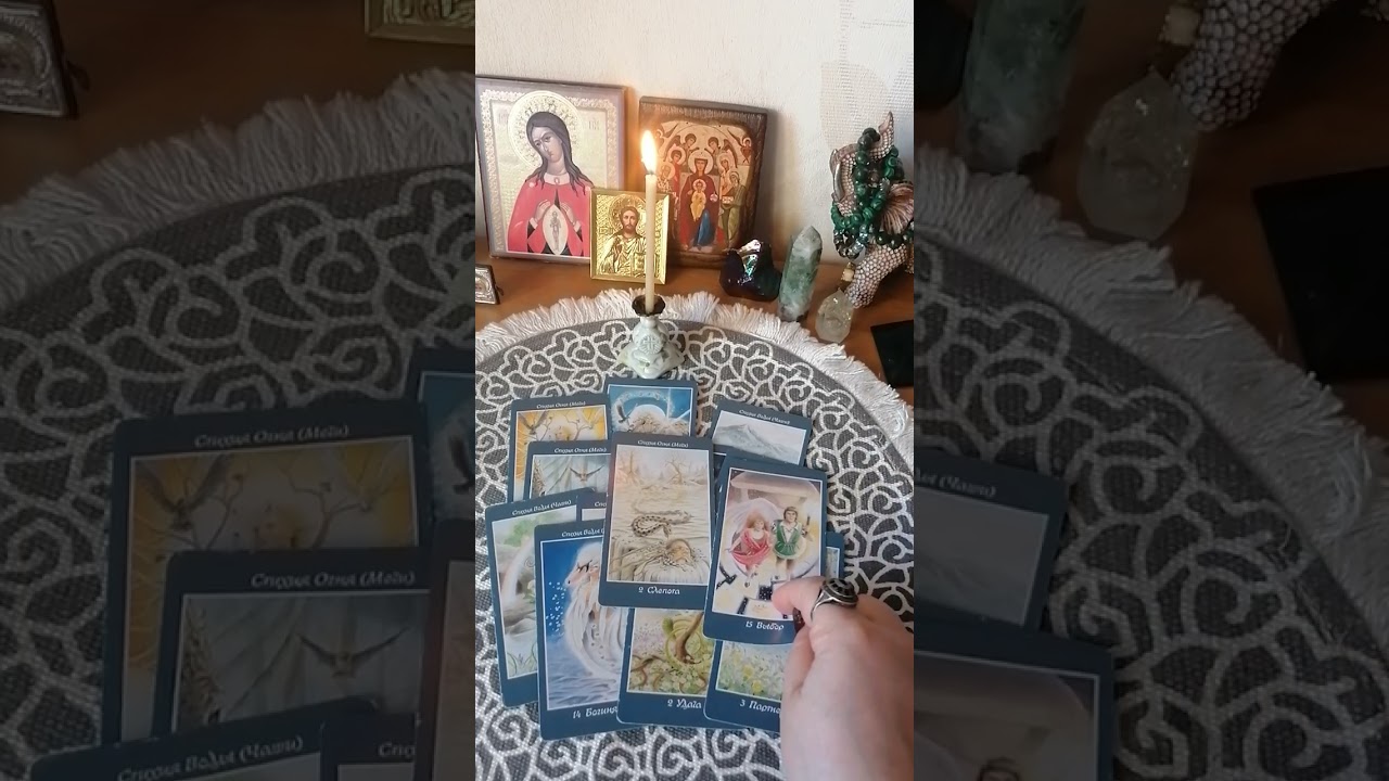 От Рода есть послание ✉️🙏🌹♥️