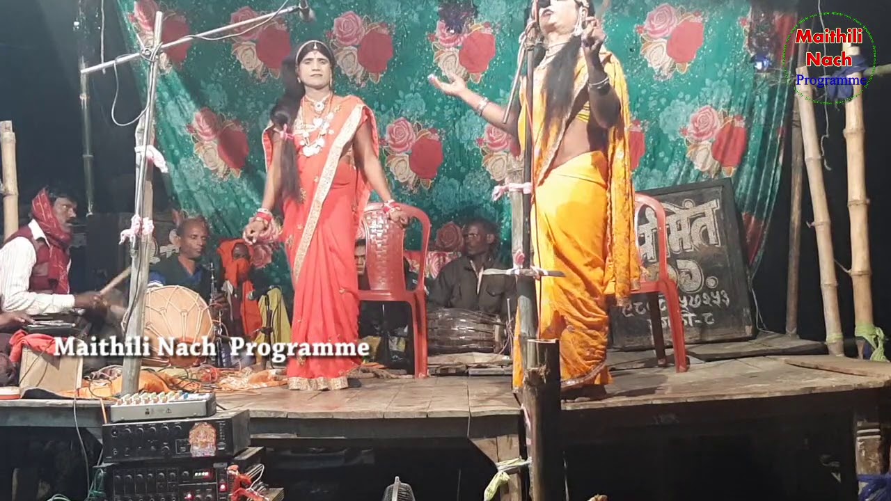 Alaha Udal Sona Haran Juwala Maran Part  7 Binod Ram Baihara Bairiya Party