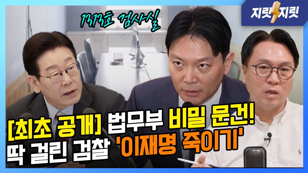 [최초 공개] 