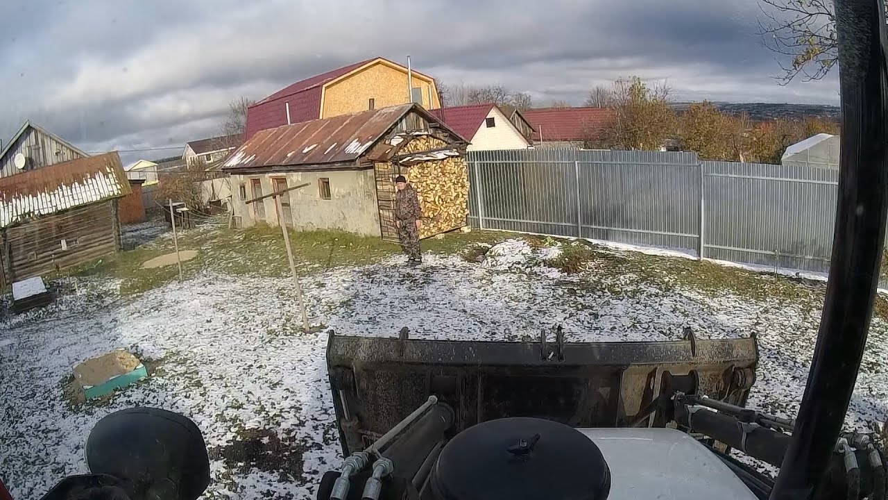 Едем сносить гнилой сарай. Работа на эксковаторе погрузчике hidromek 102b.