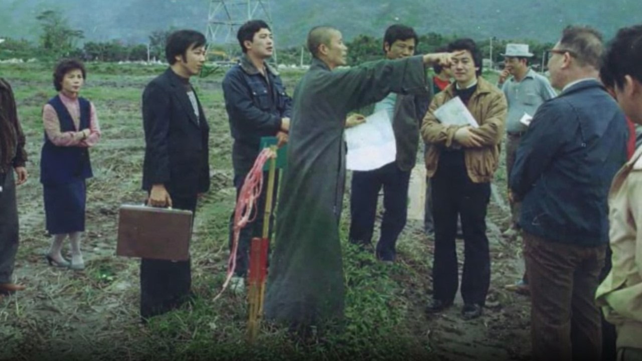 Tzu Chi's Journey in Master's Words - Searching for a Hospital Site (慈濟的故事 - 尋覓建院地點-眾人支持)