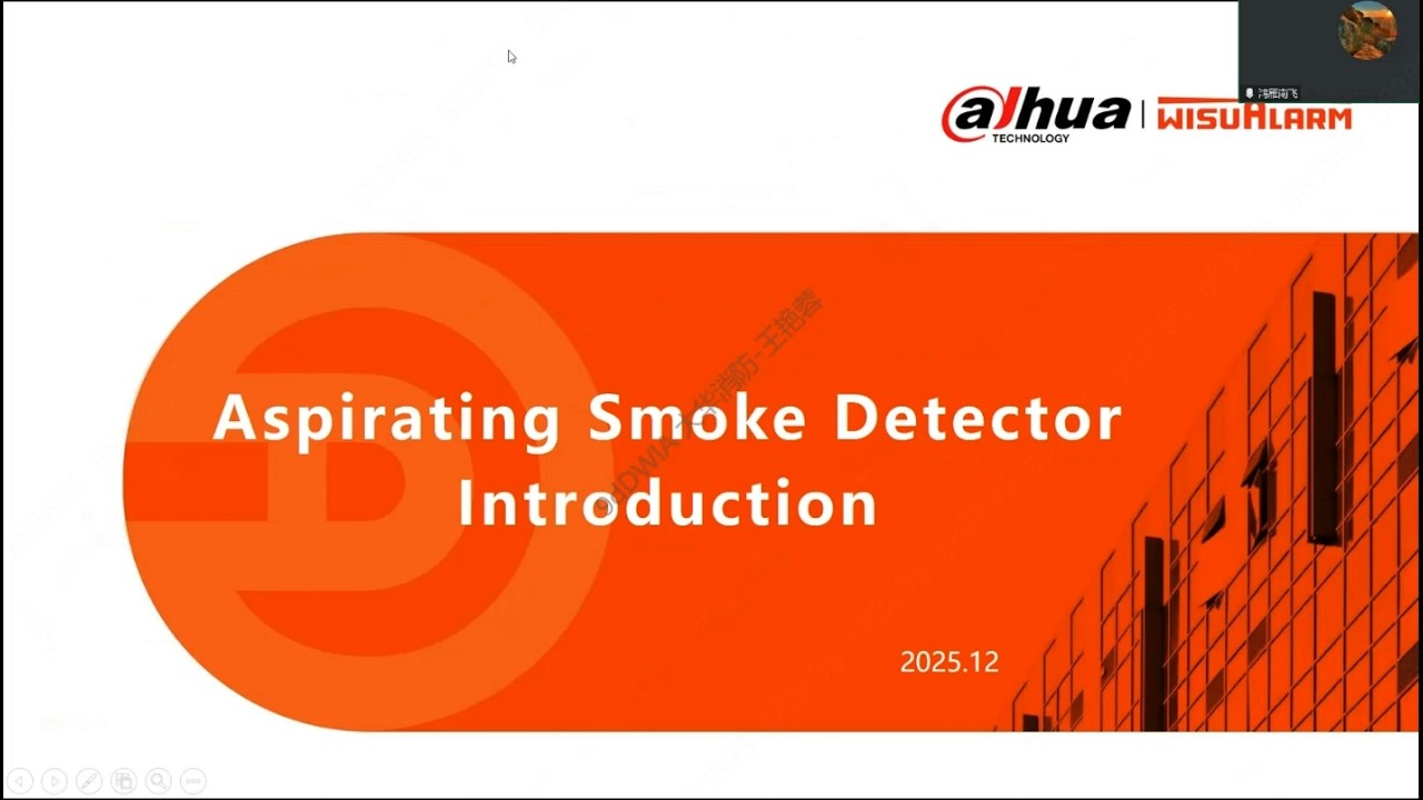 Webinar - Aspirating Smoke Detector 12 Feb.2026 | Event | Wisualarm