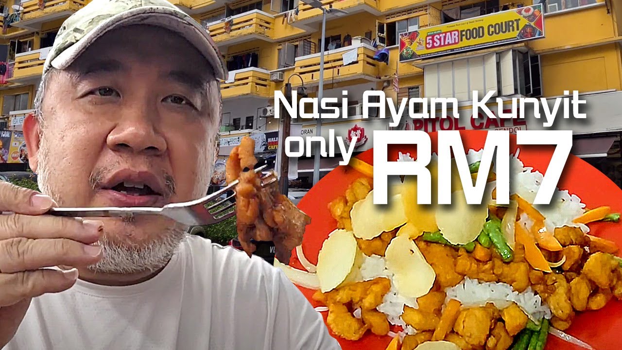 吉隆坡金三角附近又开了一间 5 Star Food Court！就在首都 Cafe 楼上！饮料和美食都便宜, 大部份档口都是马来餐！Nasi Ayam Kunyit 只需 RM7, 味道也不错吃！