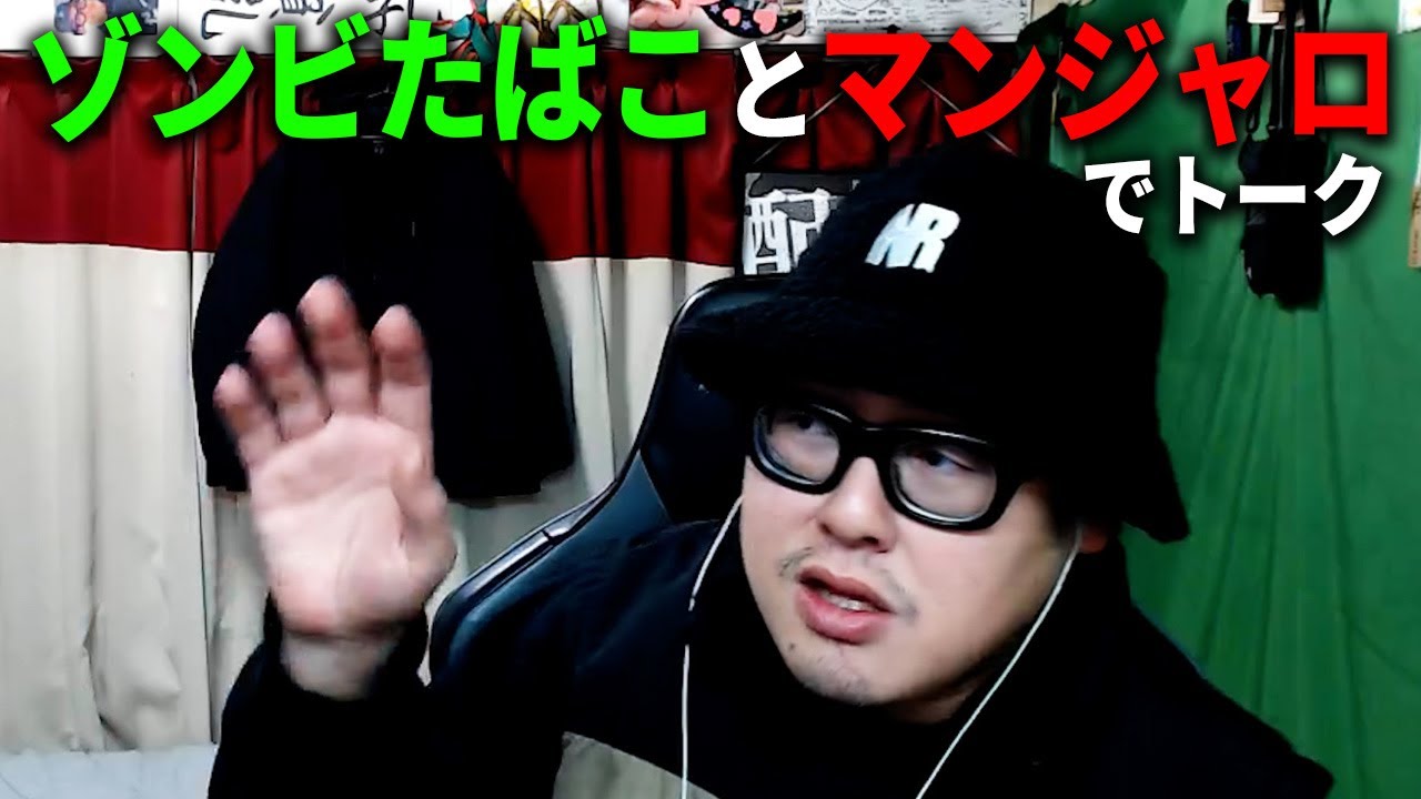 広島カープ・羽月隆太郎選手の逮捕/マンジャロと次回の糖尿病検査について