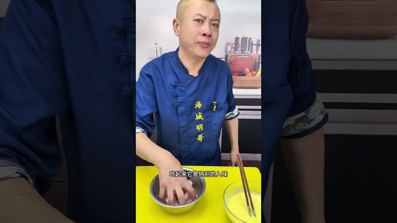 #必吃推荐 #美食趣胃计划 #美食教程 香酥里脊做法