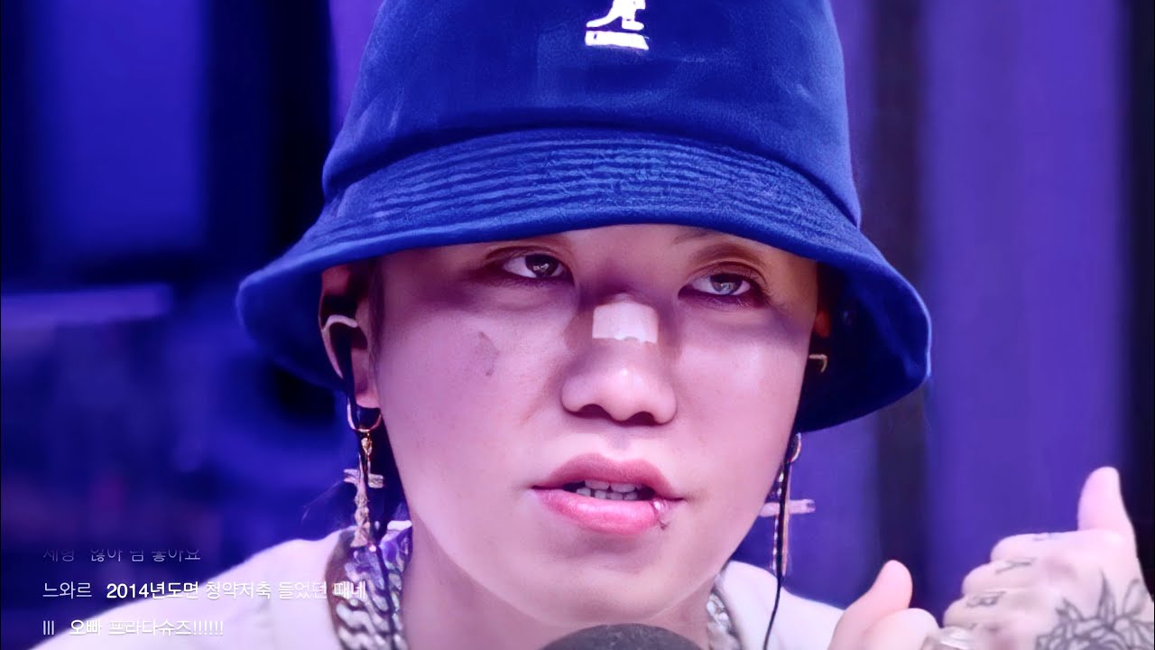 200928 BLOO&Loopy 헤이즈 일기 radio fullㅣmkitrain 메킷레인 블루 루피
