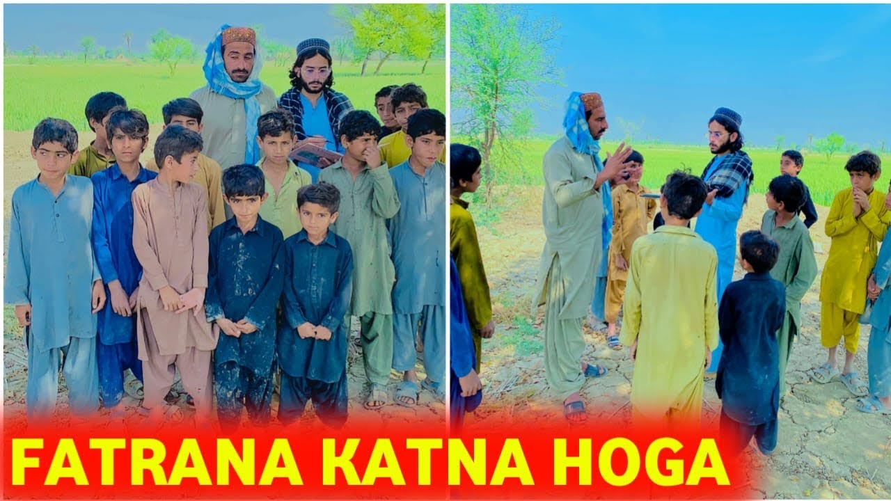FATRANA KATNA HOGA 😂funny viral videos #rashiking420 