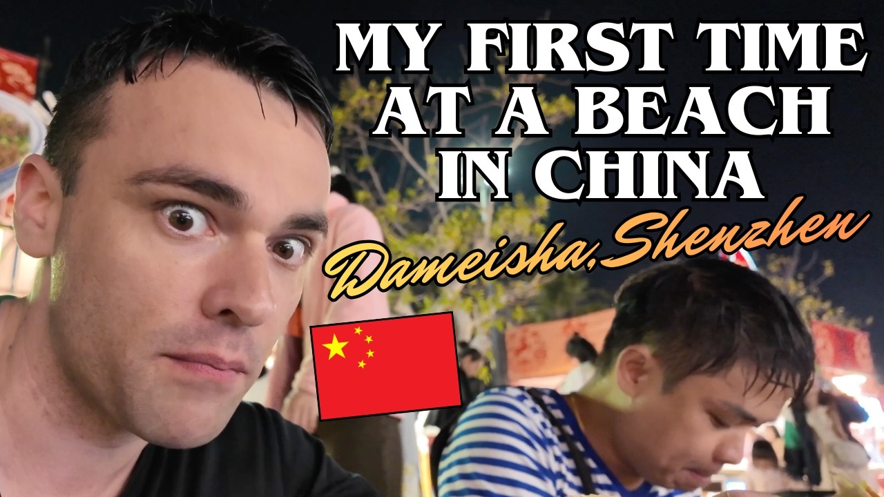 My First Time at a Beach in China! (Dameisha, Shenzhen: Swimming & Crazy Street Food) 🇨🇳🌊🍢