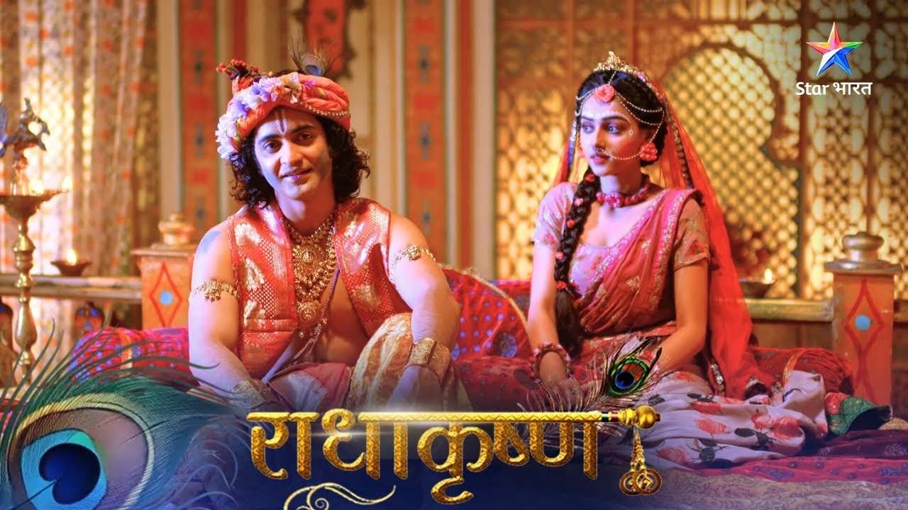 RadhaKrishn | Krishn Ne Diya Radha Ko Vachan | राधाकृष्ण | Episode 1001-1002