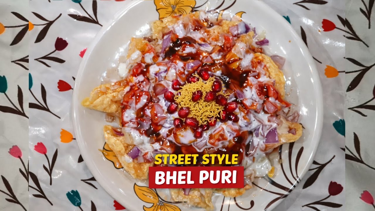 🔥 Street Style Bhel Puri Recipe | घर पर बनाएं चटपटी भेलपुरी | Easy Chaat Recipe