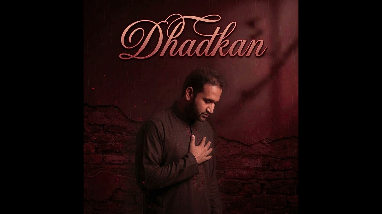 Dil Ki Dastak