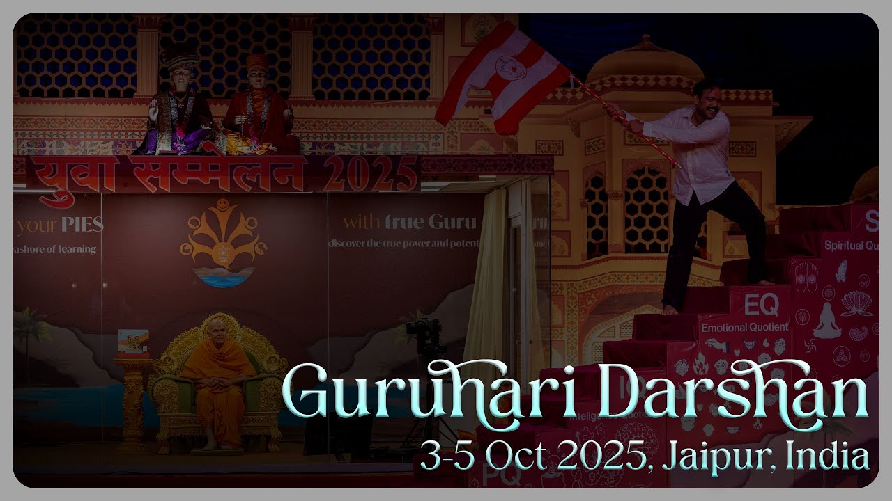 Guruhari Darshan, 3-5 Oct 2025, Jaipur, India