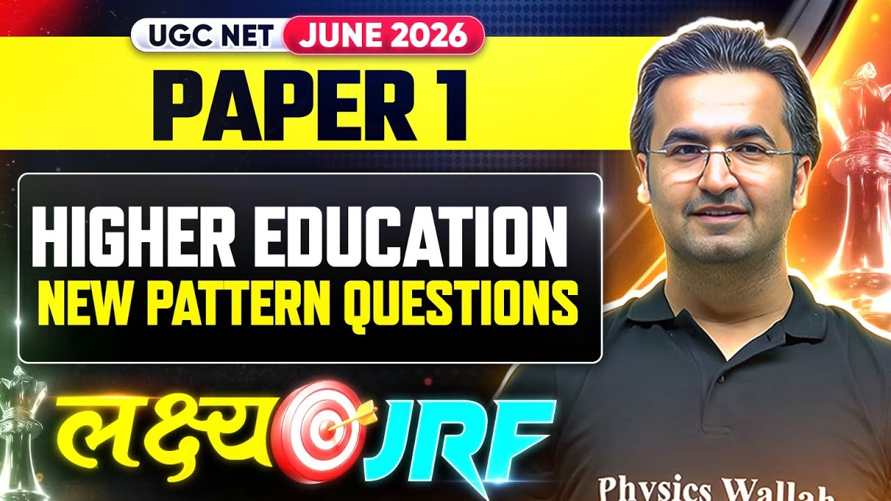 UGC NET Paper1 Higher Education New Pattern Questions June 2026  | UGC NET Paper1 Preparation 2026