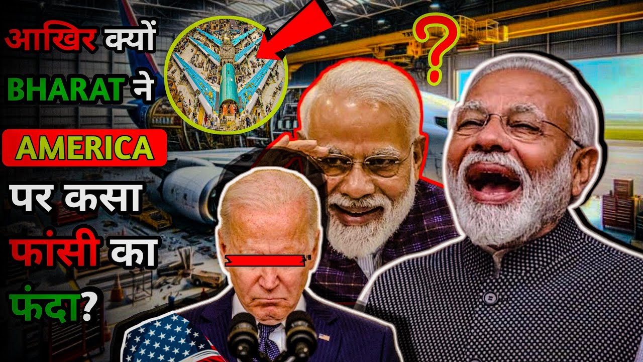 India Penalise General Electric for delaying Tejas engine | America.