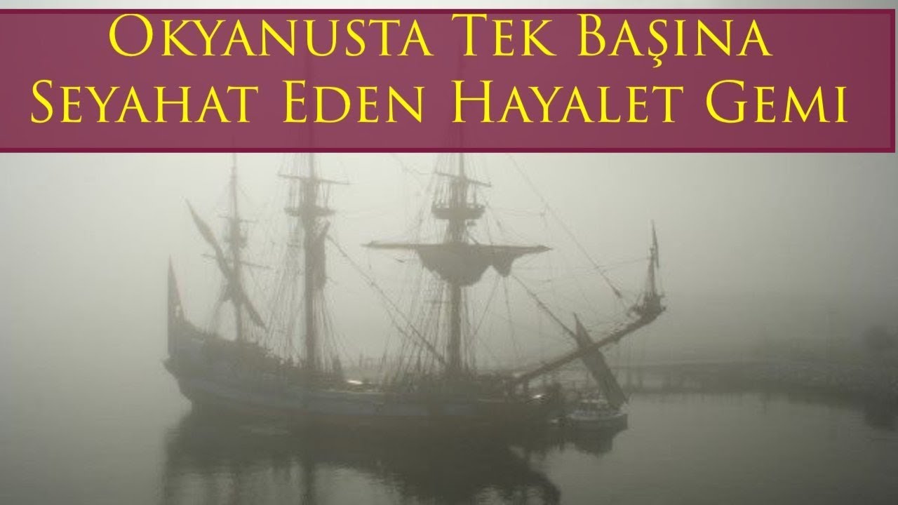 Самая загадочная нерассказанная история морей - Мэри Селеста