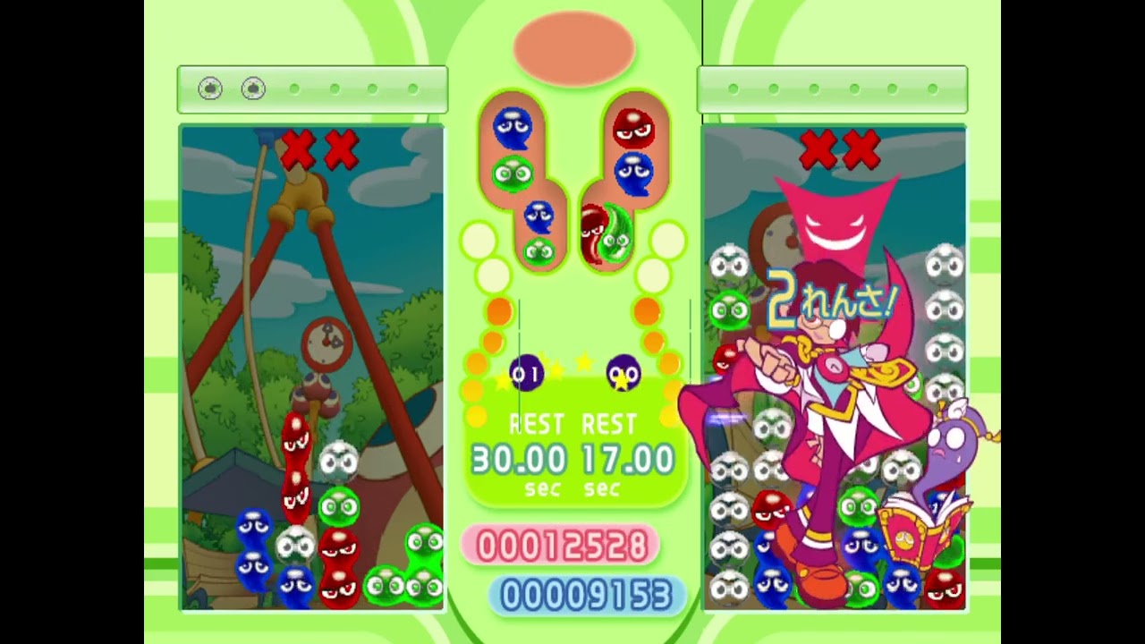 Puyo Puyo Fever 2 - Raffina vs. Possessed Klug