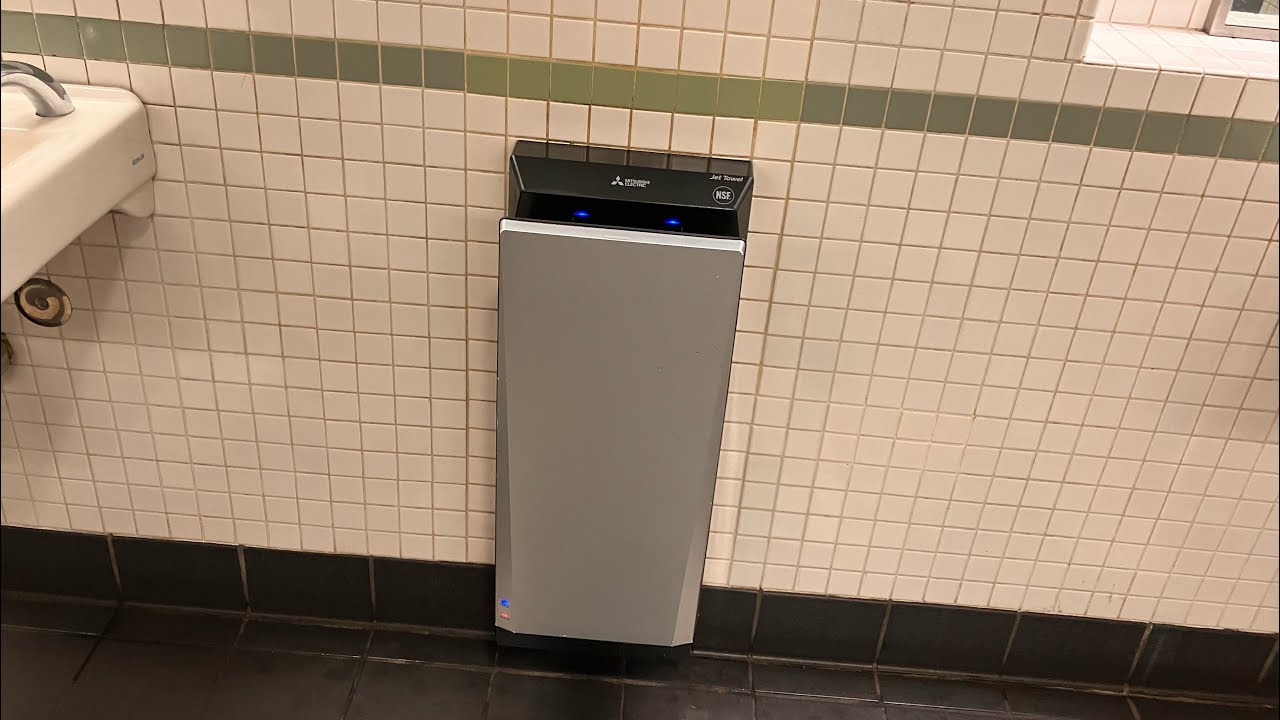 Mitsubishi Jet Towel Slims | San Francisco Airport | San Francisco, CA