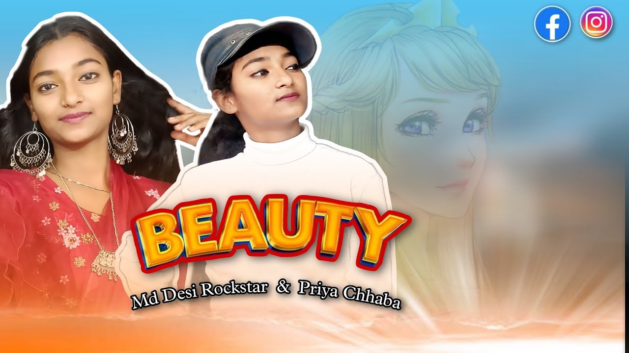 Beauty | ब्यूटी | Dance Video | Priya Chhaba | Md Desi Rockstar | New Haryanvi Song 2023 | Dj song