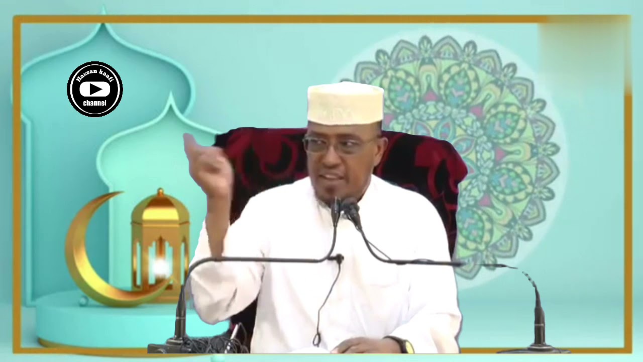 shuruudaha lagama maarmaanka u ah RAMADAANKA sh.maxamed dirir 2022