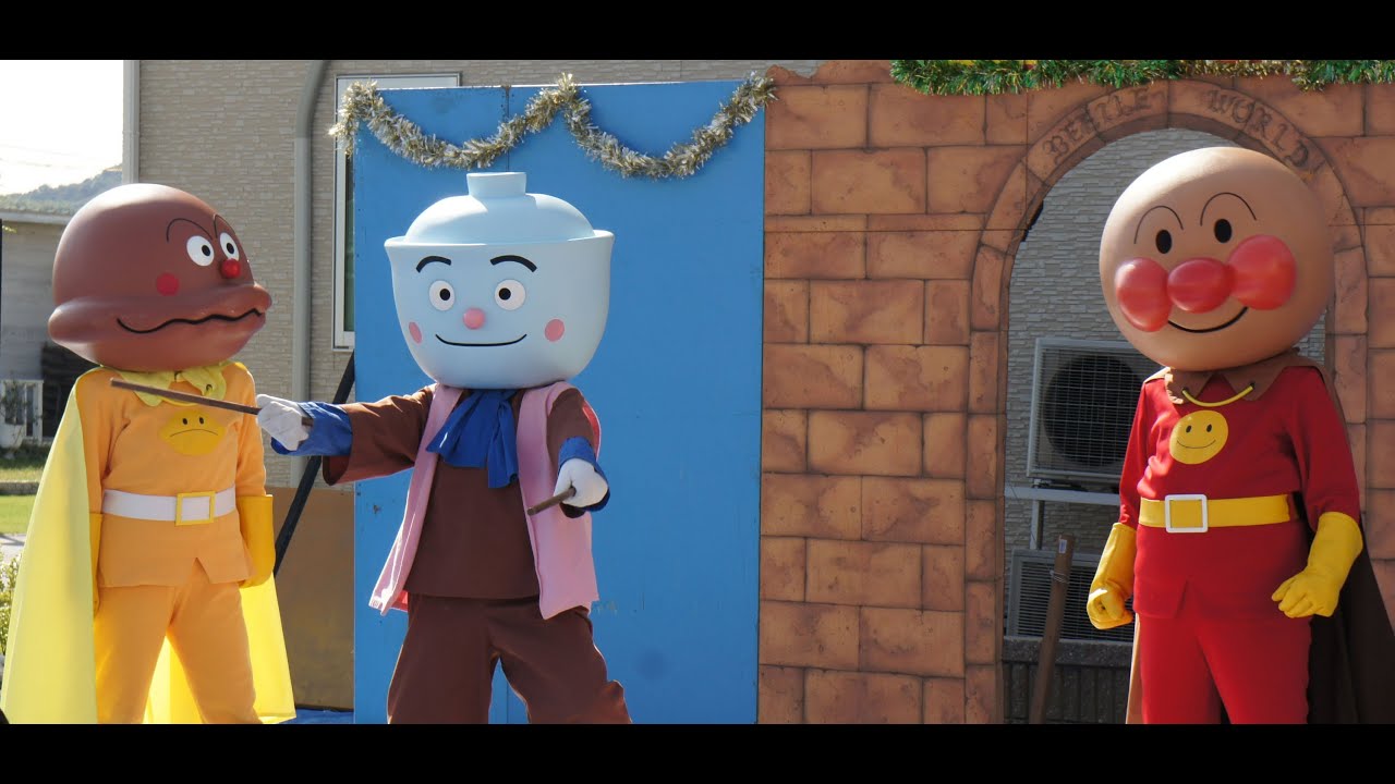 アンパンマンショー　ばいきんまんのお手伝い大作戦 anpanman show　2013/10/14