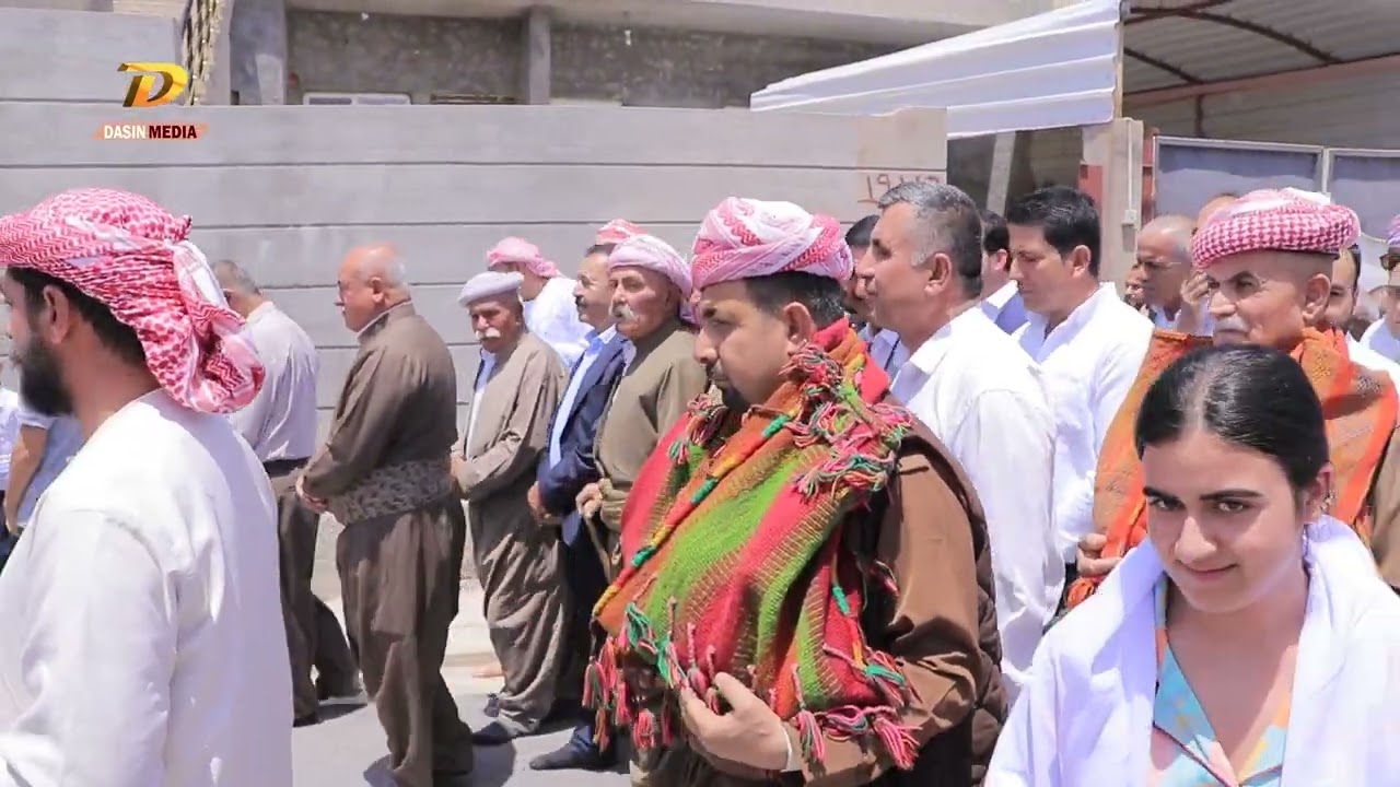 قوناغا طاووسئ بو گوندئ ركافا 28/5/2024