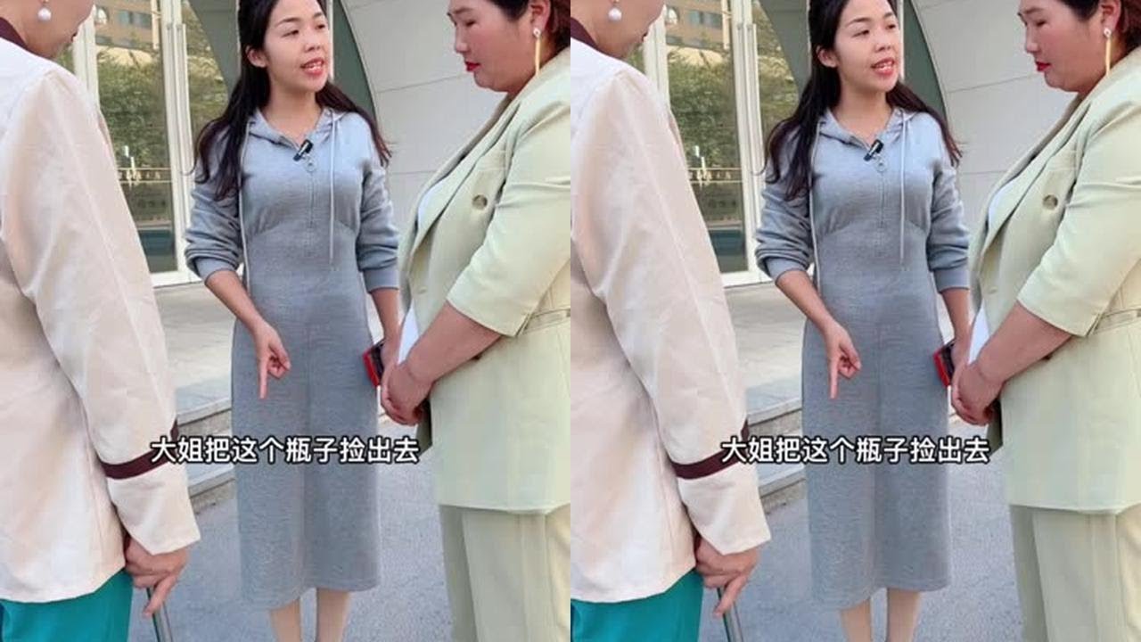 助理对环卫工人说的话，艳姐做的对吗？ #选择大于努力 #认知思维 #提升自己