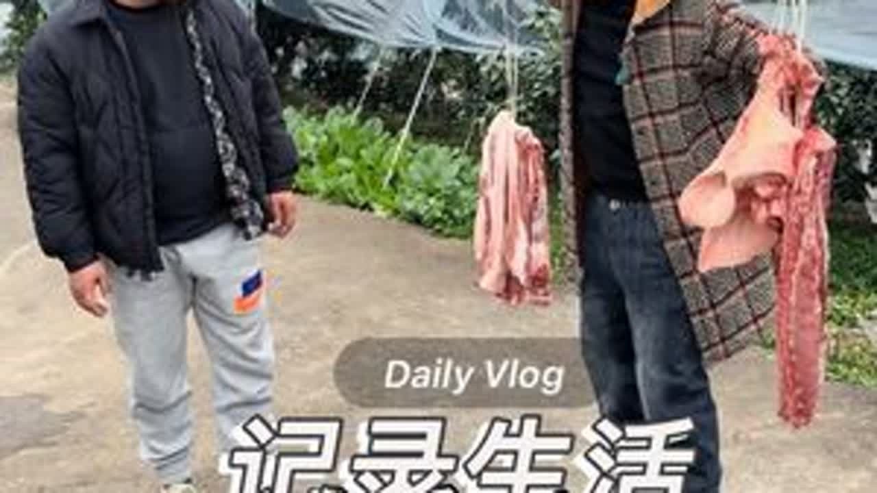 天气冷了又到了做酱肉的时间了，用这个酱料做的酱肉巴适！#四川特产 #酱肉 #好物推荐🔥