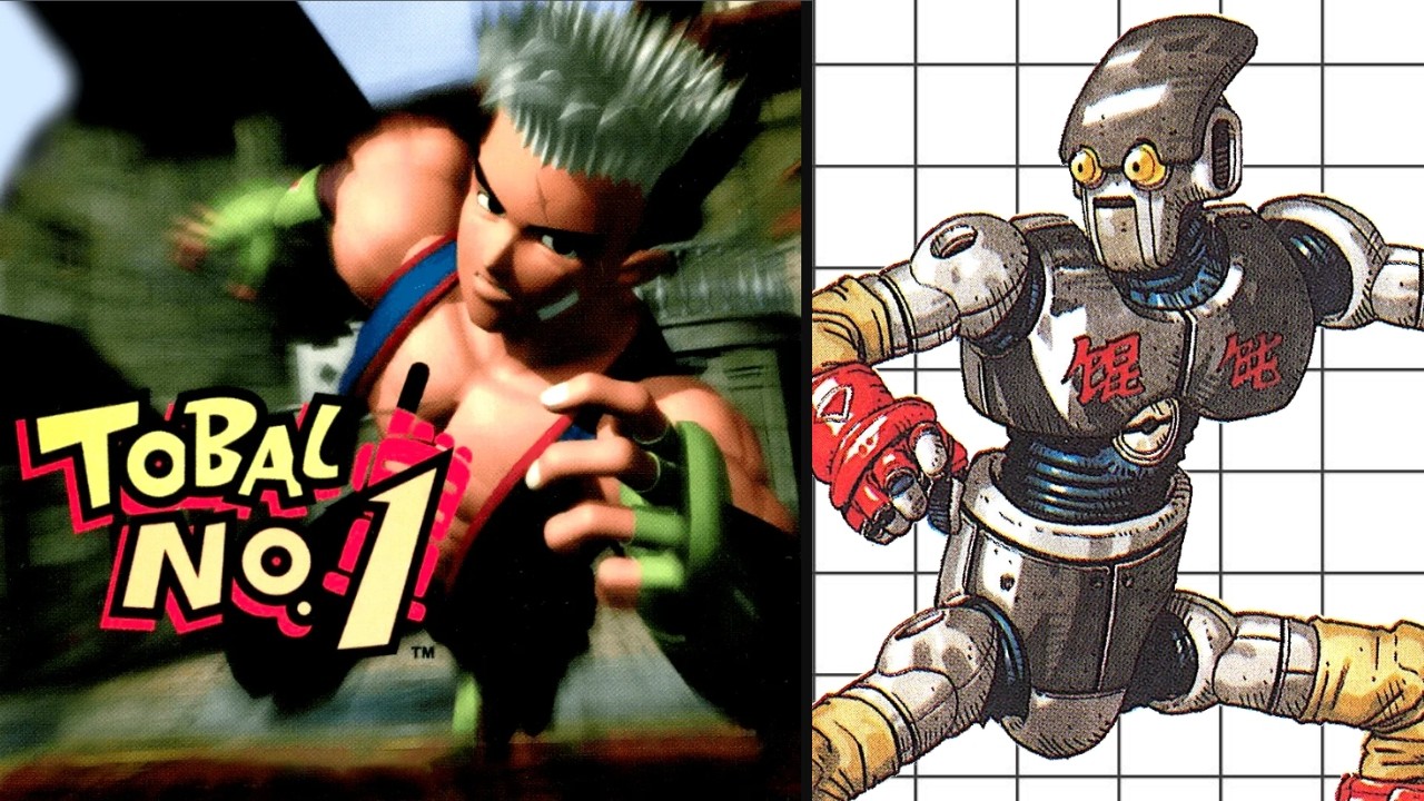 Tobal No. 1 [PSOne] - H.O.M Arcade [Hardest Difficulty] 1080p