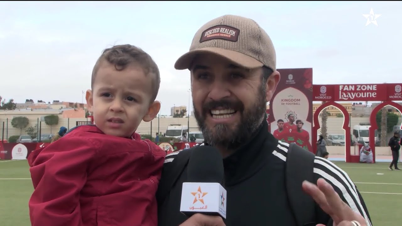 نشرة اخبار قناة العيون ليوم 17/01/2026