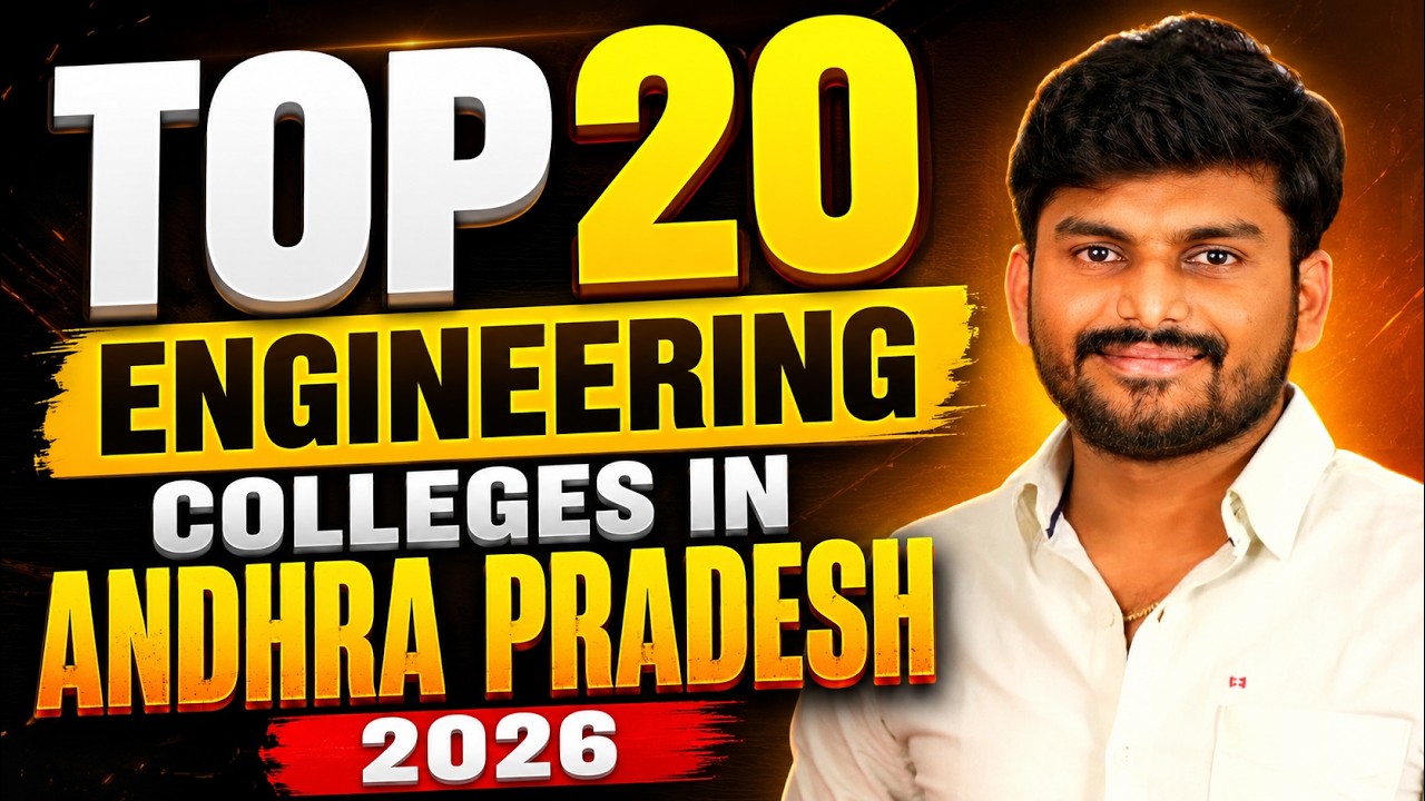 Top 20 Engineering Colleges in Andhra Pradesh 2026