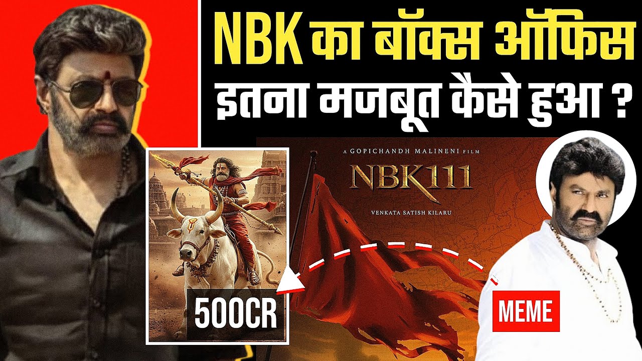 Shocking : Is Nandamuri Balakrishna Going To Shake Box Office With Akhanda 2 & NBK111 ? @FilmyVani 
